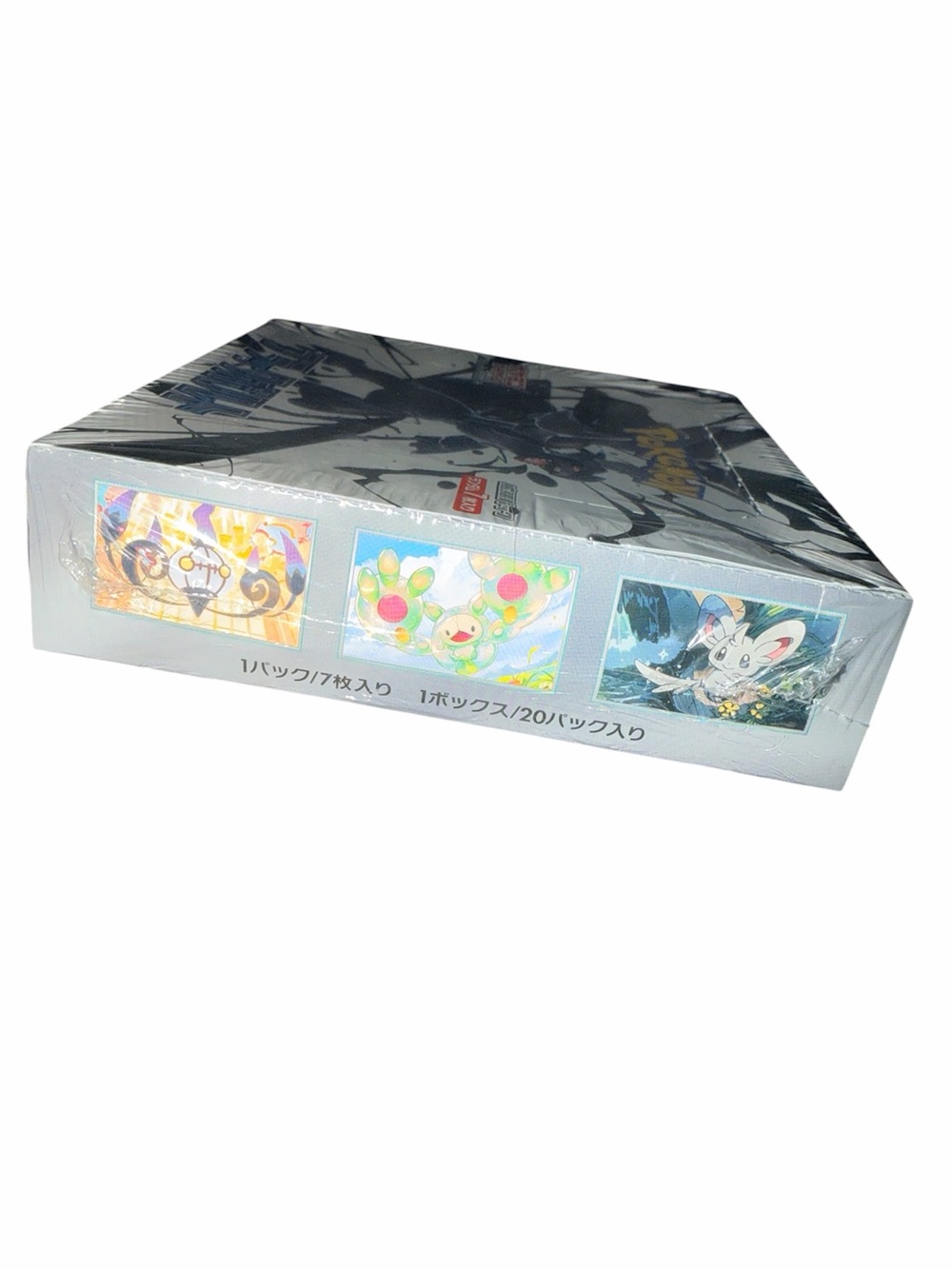 Pokémon Japanese Black Bolt Trading Card Game Booster Box - Picture 4 of 4